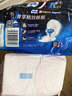 苏菲超熟睡超薄裸感肌夜用卫生巾35cm8片超长扇尾量多姨妈巾自营官方 实拍图