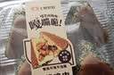 贡菜鸡肉饭团面包 4个/260g 实拍图