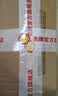 壳牌（Shell）黄壳HX5 合成技术机油 10w-40(10w40) API SP级 4L 汽车保养 实拍图