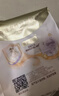 自由点益生菌卫生护垫赵露思同款卫生巾干爽透气姨妈巾155mm20片 实拍图