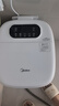 美的（Midea）泡脚桶杀菌足浴盆加热暖脚自动按摩保暖洗脚盆熏蒸暖泡喷淋生日礼物520送男女朋友实用 ZL310 实拍图