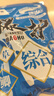 光威（GW）爆护综合饵（300克）腥香双诱四季搓拉鱼饵鲫鱼鲤鱼综合饵可拉饵钓鱼饵钓鱼诱饵鱼食广谱饵 实拍图