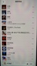 Apple/苹果 EarPods USB-C有线耳机 type-c有线耳机苹果耳机 苹果17有线耳机笔记本耳机游戏音乐 实拍图