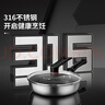 炊大皇 316不锈钢平底煎锅28cm 平底锅不粘电磁炉通用炒菜锅牛排锅 实拍图