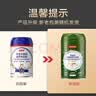 京东京造 鲜来多富硒羊奶粉400g 益生菌 中老年成人0蔗糖 送礼 实拍图