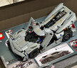 乐高（LEGO）积木机械组42173 柯尼塞格灰色超跑男女孩玩具六一儿童节礼物摆件 实拍图
