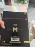 蔓迪【固生爆款量贩装】蔓迪米诺地尔酊剂 90ml*4瓶+防脱固发洗发水200g*1瓶米诺地尔+乌诺地尔男女专用 实拍图