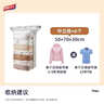 太力真空压缩收纳袋衣服旅行袋免抽气衣物密封整理袋【6中立体】 实拍图