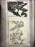 名遇素描本加厚绘画本8k可拆卸活页空白纸速写本丙烯马克笔彩铅手绘本美术生专用开学季必备8k/单本 实拍图