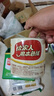 泉林本色有芯卷纸 3层140克*27卷高克重不漂白卫生纸卷筒纸巾厕纸整箱实惠 实拍图