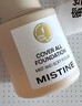 Mistine蜜丝婷蓝盾粉底液遮瑕持久控油保湿提亮混干油皮生日礼物送女友 实拍图