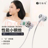竹林鸟夜莺Z1入耳睡眠耳塞HiFi有线耳机直播K歌电脑游戏电竞无损音乐微型超小动圈高音质安卓适用手机 凝霜白3.5MM版+竹韵塞 有麦版 实拍图