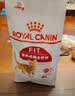 皇家成猫猫粮 营养均衡 F32 通用粮 1-7岁 2KG 实拍图