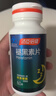 汤臣倍健 褪黑素片60片 改善睡眠 失眠助眠片 非gaba氨基丁酸 实拍图