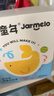 美乐童年印章水彩笔儿童可水洗无毒幼儿园画画笔水溶性宝宝涂鸦笔动物派对 实拍图