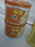 榄菊蚊香檀香型线香40圈*2筒+1陶瓷蚊香炉熏香家用驱蚊香薰盘香 实拍图