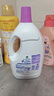 滴露（Dettol）衣物除菌液薰衣草3L 99.9%杀菌除螨 内衣衣物消毒液 可配洗衣液 实拍图