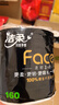 洁柔有芯卷纸 黑Face加厚4层160克*24卷 高克重 卫生纸卷筒纸纸巾整箱 实拍图