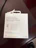 Apple/苹果 35W双口-竖向 type-c充电器原装多口快充 旗舰店苹果iphone17/16promax/mac/ipad充电头 实拍图