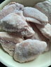 上鲜鸡翅中 净重2斤 大号鸡翅中出口级 烤翅鸡中翅鸡肉生鲜烧烤食材 实拍图