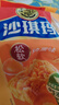 徐福记香酥鸡蛋味沙琪玛768g/袋 12道工序匠心传承 早餐零食 实拍图