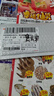 其他品牌高颜值LED手表时尚方形学生科技感超强夜光数字个性运动 太空白 实拍图
