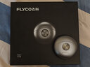 飞科（FLYCO）【王一博推荐】小飞碟男士电动刮胡剃须刀便携生日520礼物送男生好友老公FS891银色价保618 实拍图