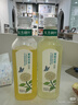 农夫山泉东方树叶茉莉花茶500ml*15瓶无糖茶饮料0糖0脂0卡整箱装 实拍图