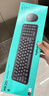 罗技（Logitech）MK251无线蓝牙键盘鼠标套装 办公商务笔记本电脑 数字键盘99键黑色键鼠套装（K251键盘+M196鼠标） 实拍图
