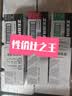 斑马牌（ZEBRA）圆珠笔替芯（适用于B4A3/B4A5/B4SA1/B4SA3）0.7mm大容量笔芯 BR-6A 黑色 10支装 实拍图