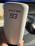 夏新5g随身wifi6移动无线免插卡路由器cpe全网通千兆双频便携式车载上网卡高速流量 5G狂暴性能版【满血性能光纤级网速】 实拍图