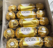 费列罗 榛果巧克力 3粒*16条 48粒600g 零食 伴手礼喜糖 糖果 520礼物 实拍图