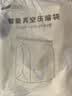 太力 真空收纳压缩袋棉被衣服超大容量立体套装 中立体50*70*30cm【4个装】 实拍图