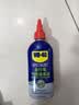 WD-40自行车链条油湿性山地公路折叠防锈润滑剂飞轮牙盘塔轮保养120ml 实拍图