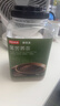 京东京造黑苦荞茶1100克特选四川大凉山全胚芽荞麦茶泡水喝送长辈养生茶 实拍图