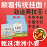 美厨（MAXCOOK）燃气煤气灶防油垫 30米耐高温铝箔美缝贴防水条防霉胶带 MCPJ3057 实拍图