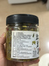 田野故事 酸辣豇豆角230g 即食下饭神器开胃解腻湖南特产农家自制咸菜瓶装 实拍图