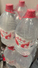 娃哈哈纯净水5.5L*4桶 塑膜装大桶装水 泡茶冲奶粉 哇哈哈饮用水 实拍图