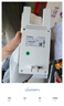 Tenda腾达WiFi信号放大器无线网络扩大路由增强wi-fi中继穿墙王全屋覆盖扩展网口AP家用桥接有线A9/A10 实拍图