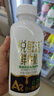 康思嘉管道疏通剂6包*80g强力溶解厨房下水道疏通剂马桶堵塞神器除臭剂 晒单实拍图