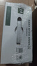 伊利金典3.8g乳蛋白 鲜活纯牛奶250ml*8 30天常温短保 礼盒装 4月18日 实拍图