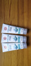 大宝清透保湿洗面奶100g*3 控油洁面乳保湿补水面部护肤品 实拍图