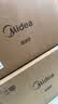 美的（Midea）变频家用微波炉  经典双旋钮 360°转盘加热  智能解冻 五档火力18L容量213B升级款（M13J） 实拍图