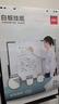 得力(deli)白板配件A1白板专用白板纸广告会议写字板白板挂纸(25张) 白板笔水溶性蜡笔磁钉可用8729 实拍图