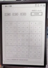 科大讯飞智能办公本X3 10.65英寸 电子书阅读器 墨水屏电纸书 平板电脑 手写笔记本电纸书 实拍图