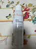 雅漾（Avene）舒泉保湿喷雾150ML 补水爽肤水湿敷水化妆水舒缓敏肌男女 价同618 实拍图