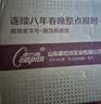 康巴丝（Compas）挂钟客厅静音石英钟表挂墙时钟挂表新款简约时钟 金色 26cm 实拍图