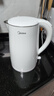 美的（Midea）【价保618】电热水壶烧水壶1.7L304不锈钢0涂层双层隔热自动断电1500W养生冲奶 MK-SH17M130 实拍图