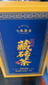 七春雅安藏茶黑茶四川特产熟砖茶叶500g可做奶茶端午节日自己喝礼物 实拍图