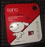 banq&JOY联名款 128GB TF（MicroSD）存储卡U3 C10 A1 V30 4K 高速款行车记录仪&监控摄像头手机内存卡 实拍图